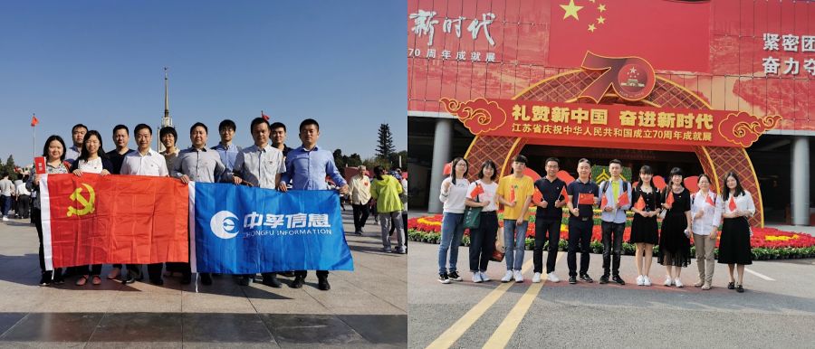 1616736330399312Z9Rk.jpg 20191101094530449.jpg