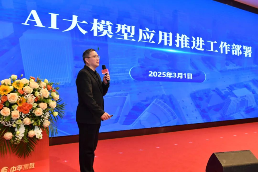 1741232569518369n1og.jpg 1741232566073.jpg