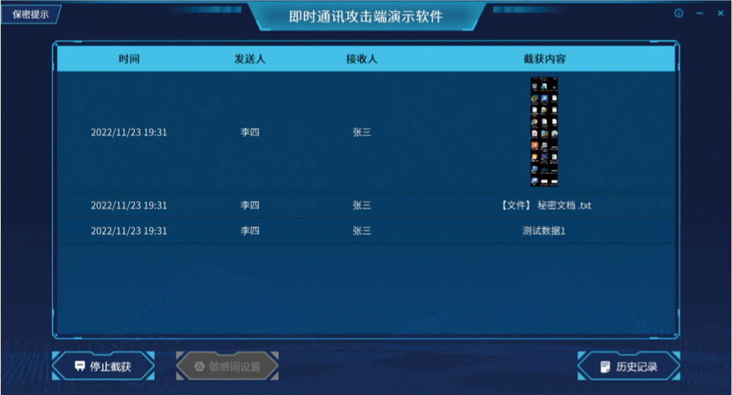 1745409404426989olmR.jpg AI_图像6 拷贝.jpg