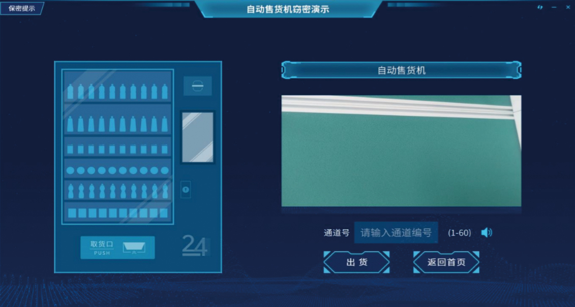 1745409448955224s0EG.jpg AI_图像 拷贝.jpg