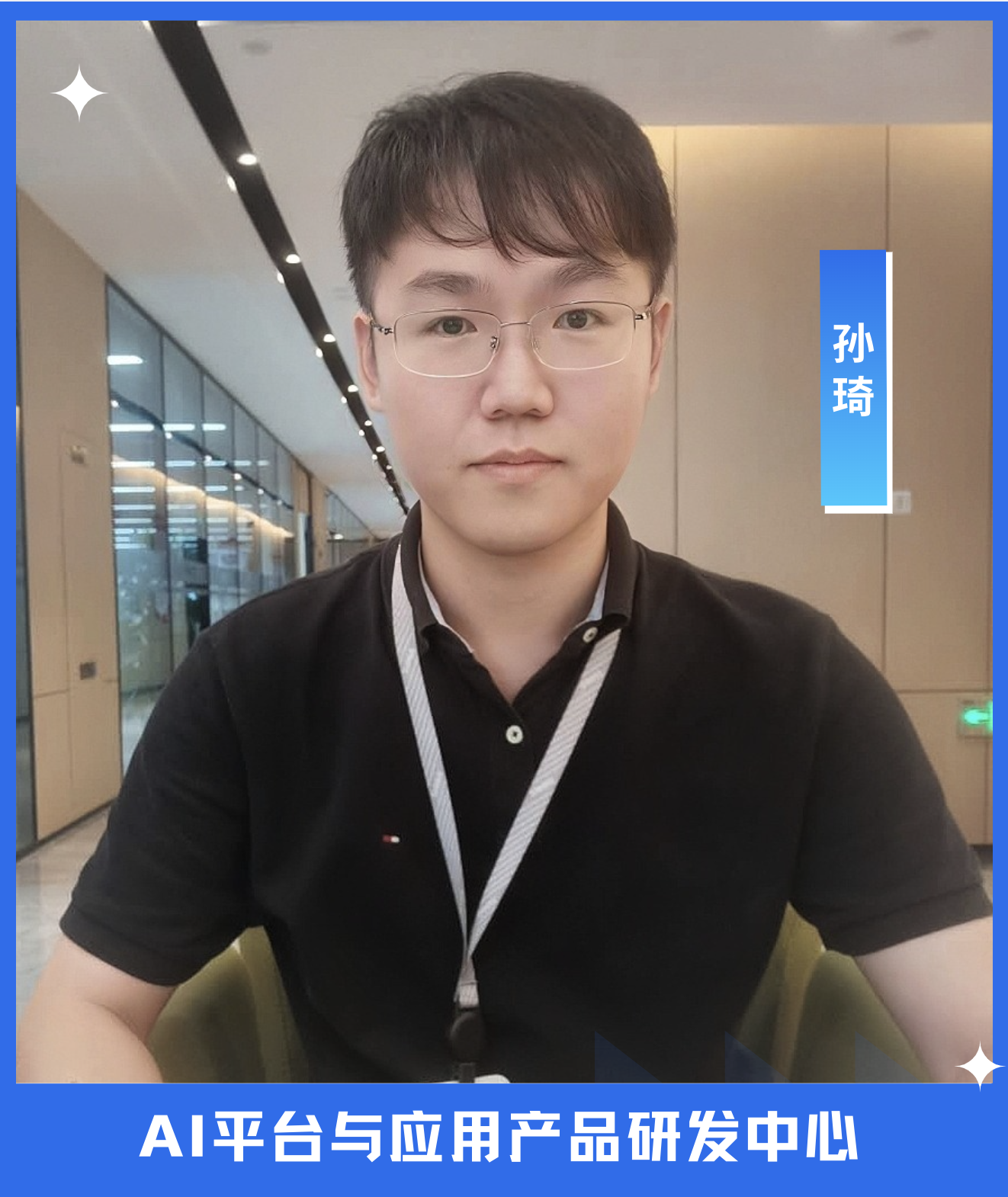 17519709625229205iwo.png 截屏2025-07-06 20.29.29.png