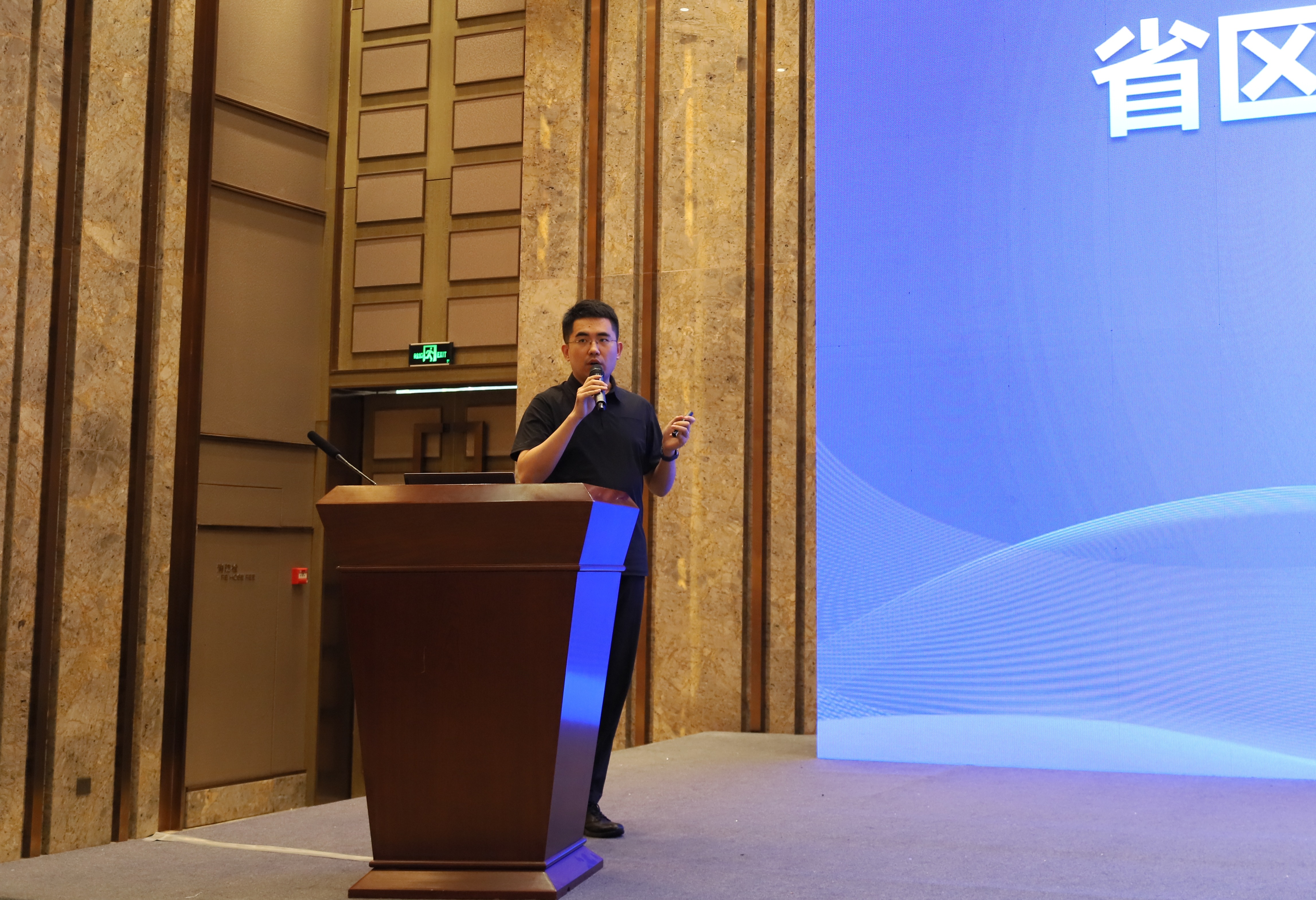 1753684244249643tmFS.jpg 王田琛.JPG