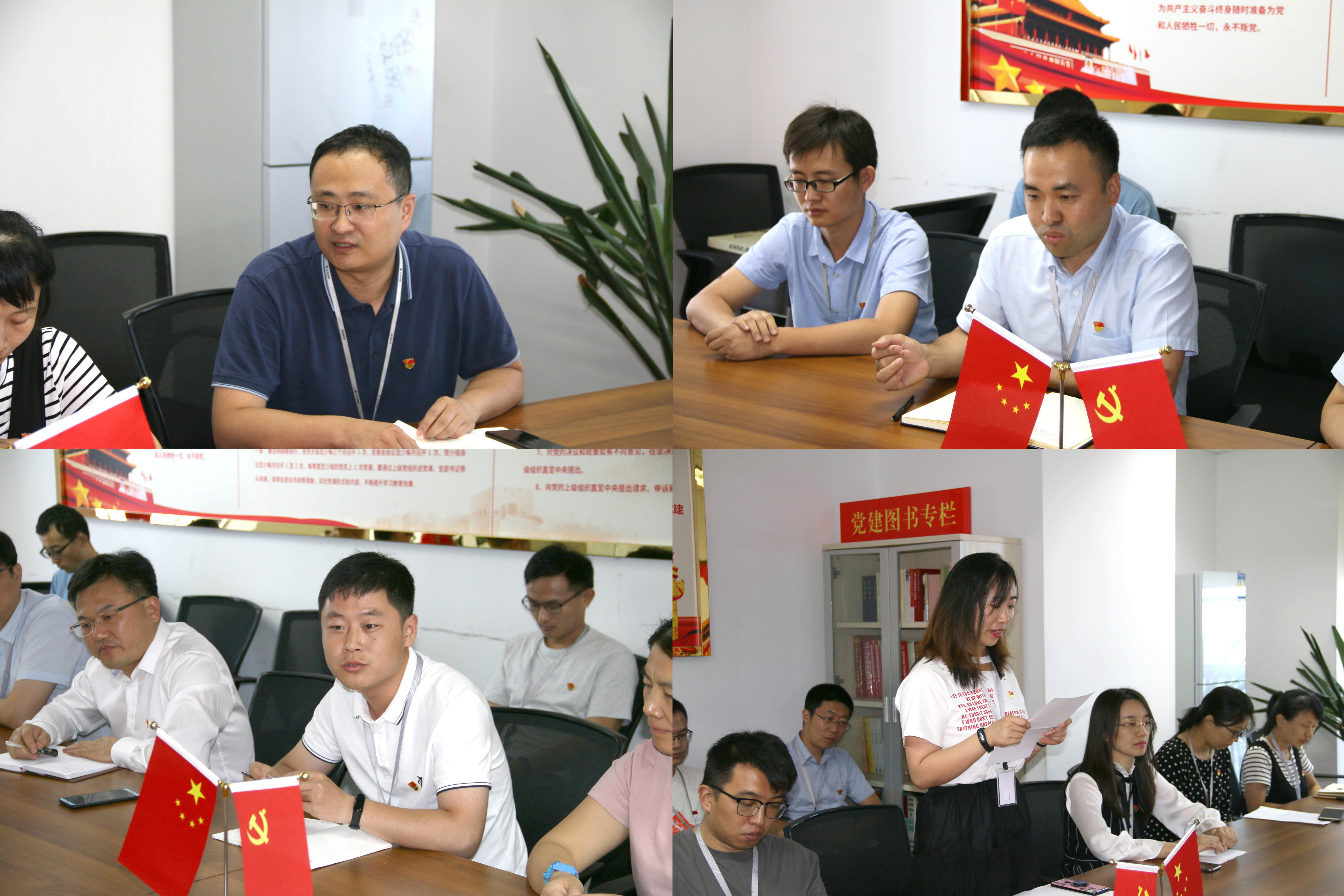 过好“政治生日”，唤醒入党初心 ——银河集团(galaxy)党总支组织各地支部开展庆“七一”主题活动